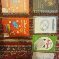 کتابهای تیزهوشان