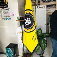 چاپ بنر پرچم ساحلی رومیزی تشریفات ماگ کپی پرینت|خدمات پیشه و مهارت|تهران, شهید رجایی|دیوار