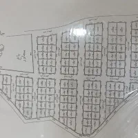 قایبرد قطعه بندی اسمان