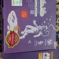 کنکوریوم انسانی