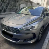 ds 5 مدل ۲۰۱۷