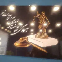 پرونده های مالیاتی