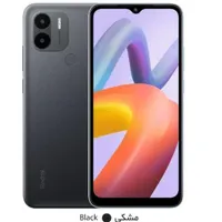 شیائومی Redmi A2 Plus با حافظهٔ ۶۴ گیگابایت|موبایل|قم, شهر قائم|دیوار