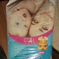 پوشک کامل مرسی زیر قیمت