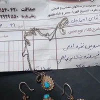 سرویس نقره با سنگ فیروزه نیشابوری