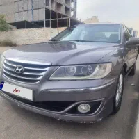 آزرا ۲۰۰۷ نیو فیس کالیفرنیا