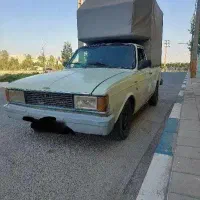 پیکان وانت معاوضه با پراید