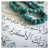روزنامه دعا و سر کتاب