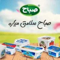بازاریاب و ویزیتور حضوری