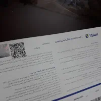 تلویزیون مُدرن 4K) برند SNOWA|تلویزیون و پروژکتور|تهران, زعفرانیه|دیوار