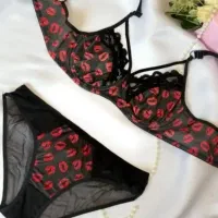 ست لباس زیر|لباس|خرم‌آباد, |دیوار