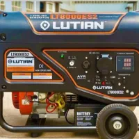 فروش موتور برق لوتیان 7کیلووات استارتی