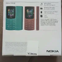 نوکیا ۱۰۶ اصلی|موبایل|بهشهر, |دیوار