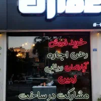 واگذاری مغازه ۳۵ متری با ورودی در پمپ بنزین|اجارهٔ مغازه و غرفه|مشهد, سید رضی|دیوار