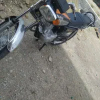 موتور مزایده ای