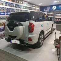 x33s 2000 مقطوع