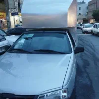 اریسان مدل 401