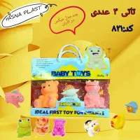 پخش عمده اسباب بازی|اسباب‌‌بازی|اردبیل, |دیوار