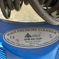 کارواش دینامی (ANLo) 3000دور در دقیقه|ابزارآلات|بندر انزلی, متروپل|دیوار