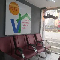 رهن ۱۲۰ متر شریعتی