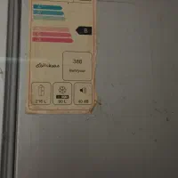 یخچال فریزر|یخچال و فریزر|بهبهان, |دیوار