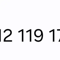 سیمکارت کد یک رند