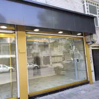 40-مغازه-خ-فاطمی-نازی-آباد-بورس-گوشت-و-مرغ