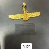 طلای ۳درصد و ۴ درصد|جواهرات|بندر کنگان, |دیوار