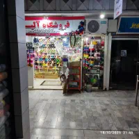 مغازه 13متری واقع در رشت خیابان شیک|فروش مغازه و غرفه|رشت, بازار|دیوار