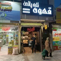 باریستا خانم جهت شیفت عصر