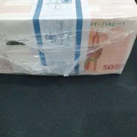 باکس پنجاه هزاری اسکناس . پول کلکسیونی