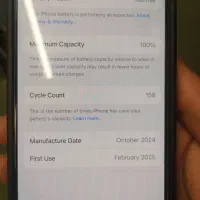 16 pro 256|موبایل|رودهن, |دیوار