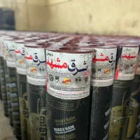 نصب ایزوگام وقیر وعایق مایع