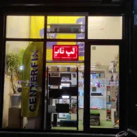 مرکز تعمیرات  کامپیوتر ، لپ تاپ و مودم و چاپگر