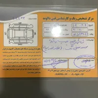 تیبا صندوق‌دار SX، مدل ۱۳۹۹|خودرو سواری و وانت|دورود, |دیوار