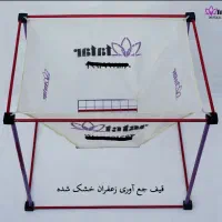 الک پدالی زعفران الک برقی قیف تخلیه زعفران|ماشینآلات صنعتی|مشهد, شهید قربانی|دیوار