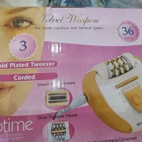 چرخ گوشت جهان آوا و سایر|سایر لوازم برقی|اصفهان, شاه پسند|دیوار