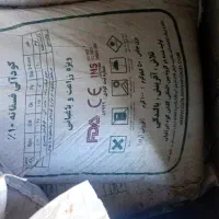 تعداد ۲۰گونی کود کامل مشکی مناسب برای باغ و گندم .