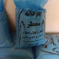 نیمدانه پاکستانی