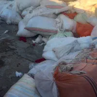 الیاف سفید ورنگی  پفکی