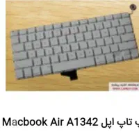 کیبورد اپل سال ۲۰۰۹ مدل a1342