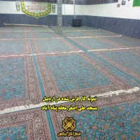 فروش انواع فرش و سجاده فرش به قیمت درب کارخانه|فرش|کاشان, حاج جمال|دیوار
