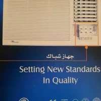 فروش کولر گازی پنجره ای