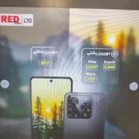 گوشی  رد تون  L10|موبایل|تهران, گلچین|دیوار