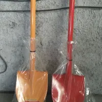 بیل آفرودی