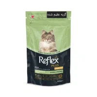 رنگین کمان|پرنده|تهران, بازار|دیوار