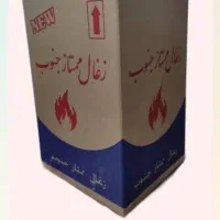 فروش عمده انواع کارتن ذغال و مرکبات|عمده‌فروشی|جهرم, |دیوار