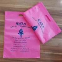 چاپ روی نایلون و کارتن و لباس زیر قیمت|خدمات رایانهای و موبایل|قرچک, پویینک|دیوار