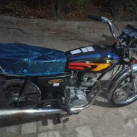 موتور پلاک ملی مدارک کامل