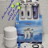 عرضه مستقیم دستگاه تصفیه آب